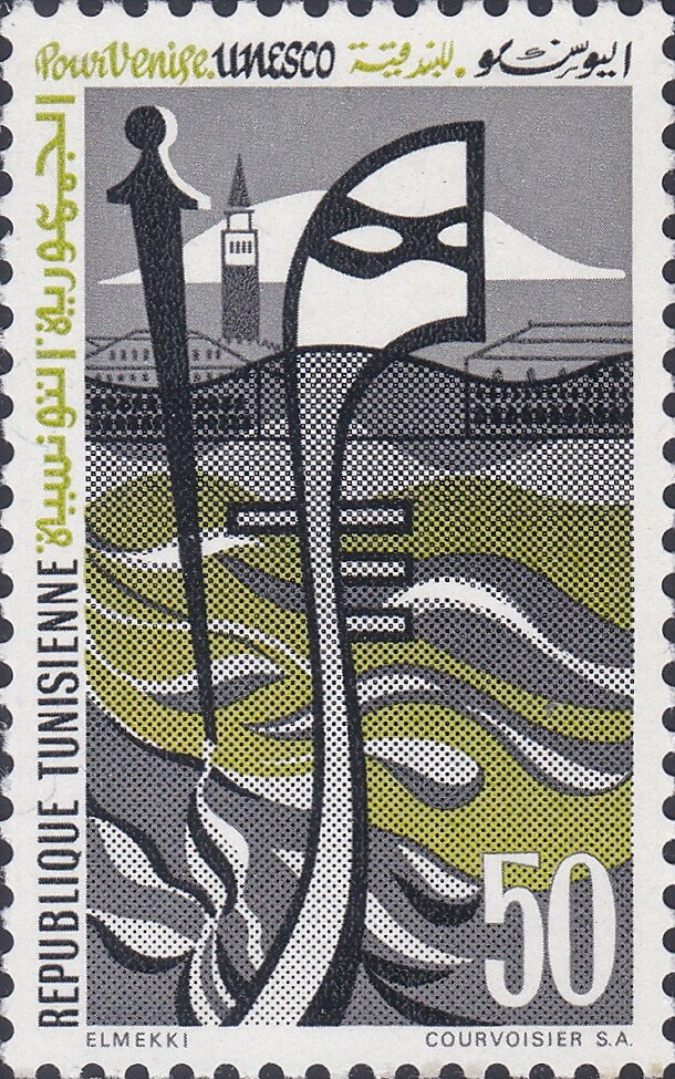 Sauvegrade des monuments de Venise (UNESCO)