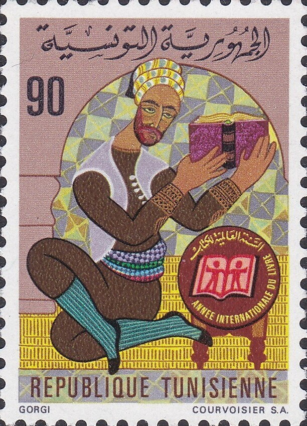 Année internationale du livre