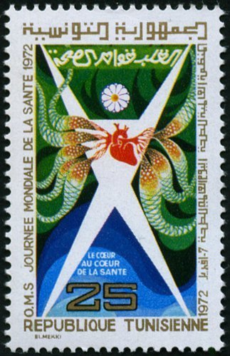 Journée mondiale de la santé (1972)