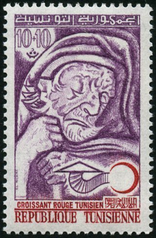 Croissant‑Rouge tunisien