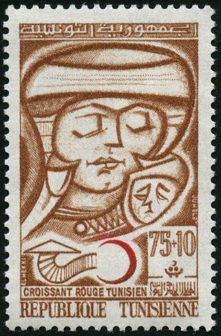 Croissant‑Rouge tunisien