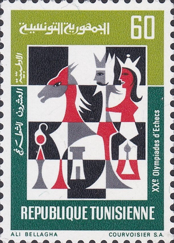 XXᵉ Olympiade d’échecs