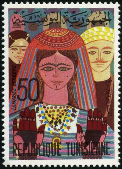 Scènes de la vie tunisienne - La mariée berbère