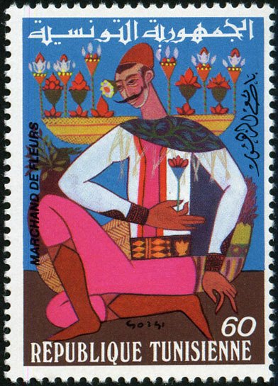 Scènes de la vie tunisienne - Marchand de fleurs