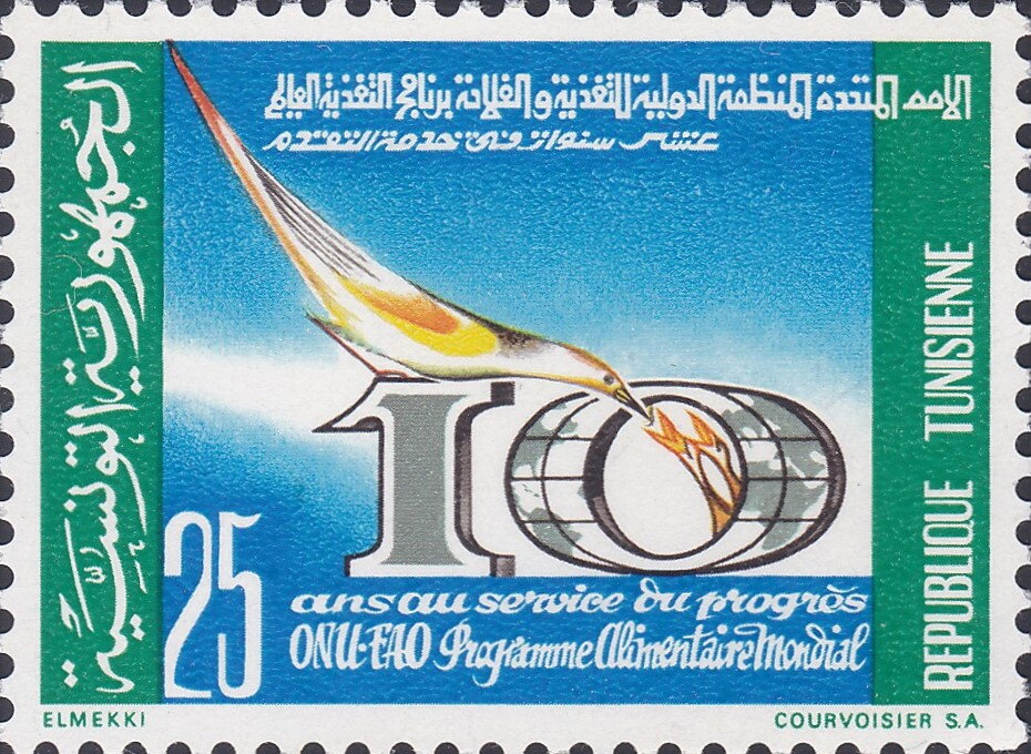 25 ans au service du progrès ( Programme alimentaire mondial)