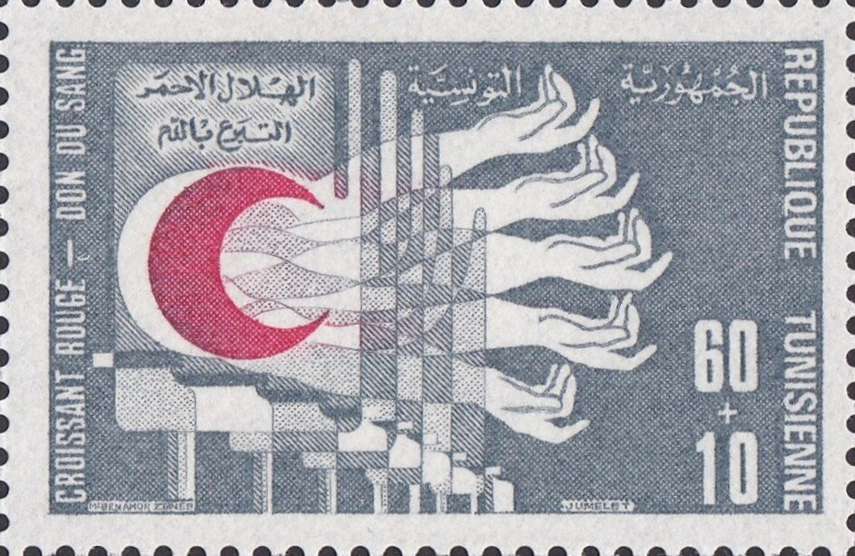 Don du sang (Croissant‑Rouge)