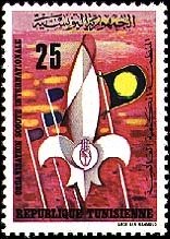 Organisation Scoute Internationale