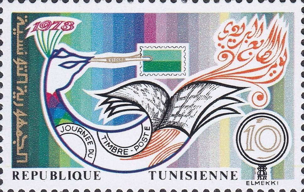 Journée du timbre‑poste