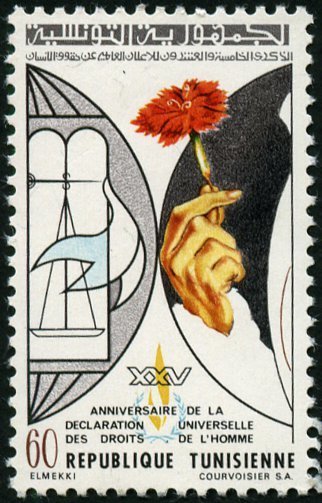 25ème Anniversaire de la Déclaration Universelle des Droits de l'Homme