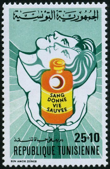 Le Croissant-rouge tunisien