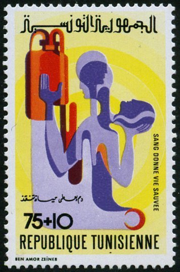 Le Croissant-rouge tunisien