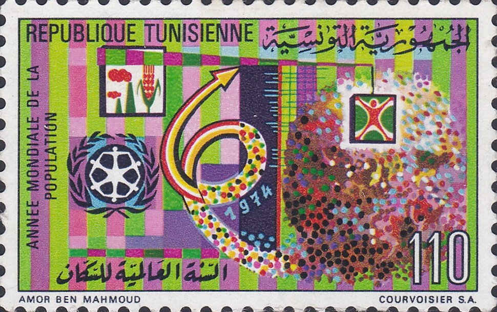 Année mondiale de la population