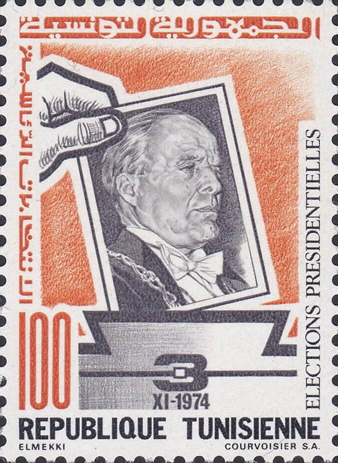 Elections présidentielles et législatives