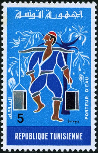 Scènes de la vie tunisienne - Porteur d'eau
