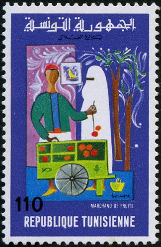 Scènes de la vie tunisienne - Marchand de fruits