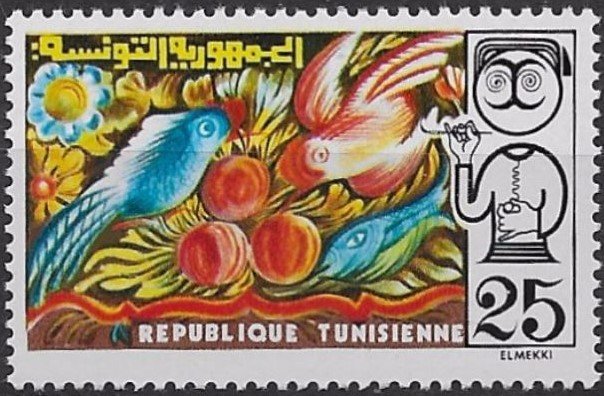 L'Artisant et son produit - 25 millimes