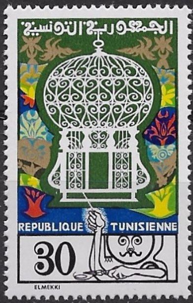 L'Artisant et son produit - 30 millimes