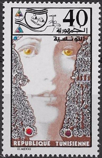 L'Artisant et son produit - 40 millimes