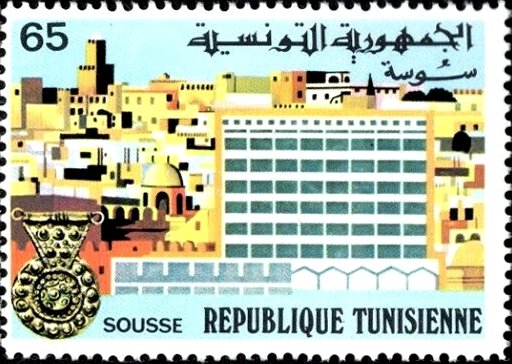 Festival des arts populaires de Carthage. Vue de Sousse