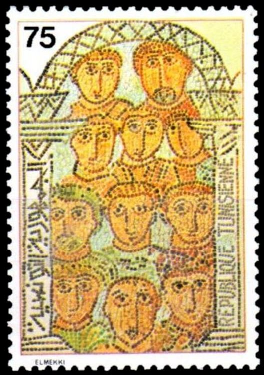 Mosaïques tunisiennes - art paléochrétien et byzantin