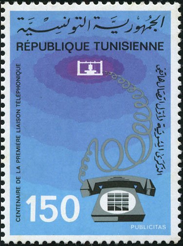 Centenaire de la première liaison téléphonique