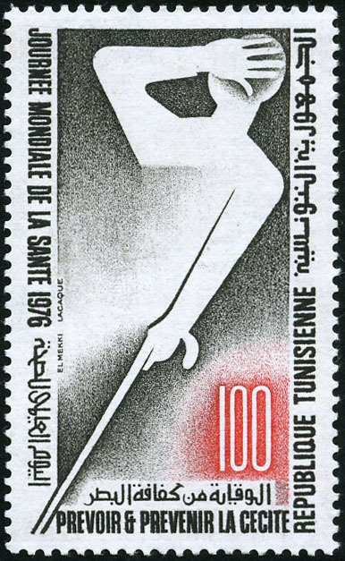 Journée mondiale de la santé