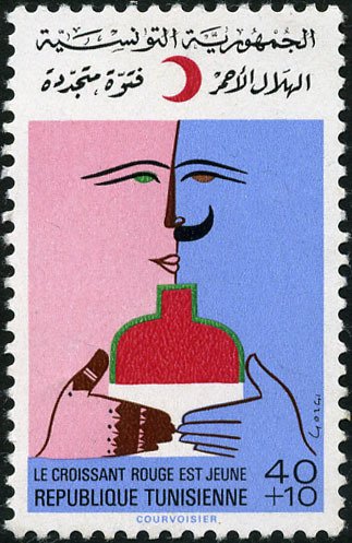 Le Croissant-rouge tunisien
