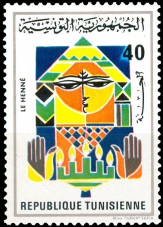 La Tunisie d'hier et d'aujourd'hui. Le Henné