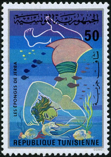 La Tunisie d'hier et d'aujourd'hui. Les éponges de Djerba