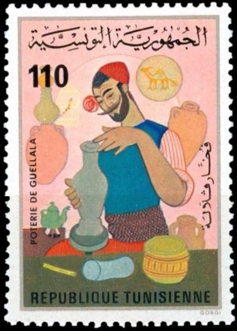 La Tunisie d'hier et d'aujourd'hui. Poterie de Guellala