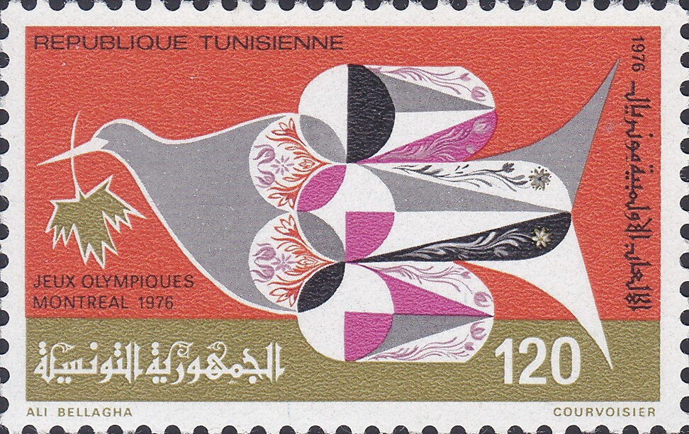 Jeux Olympiques de Montréal - 120 millimes