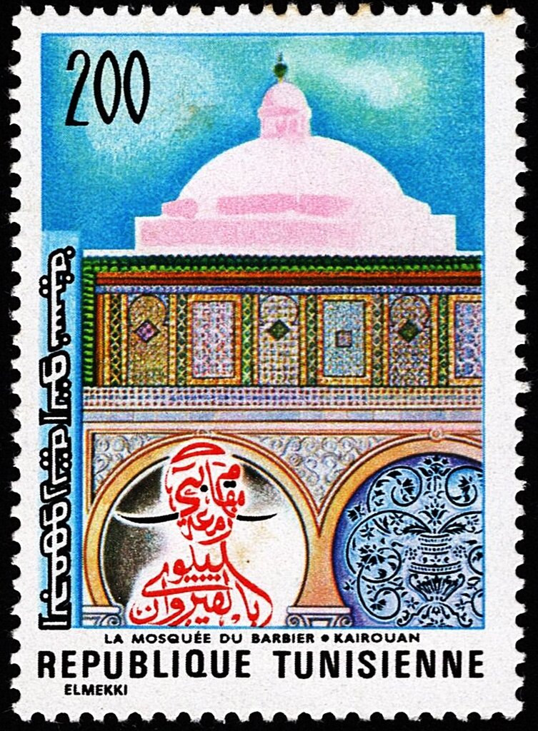 Patrimoine culturel : La Mosquée du barbier - Kairouan