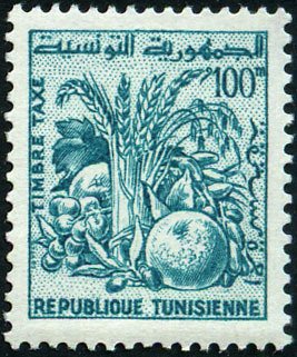 Produits de Tunisie - 100 Millim tunisien