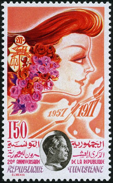 20ème Anniversaire de la République