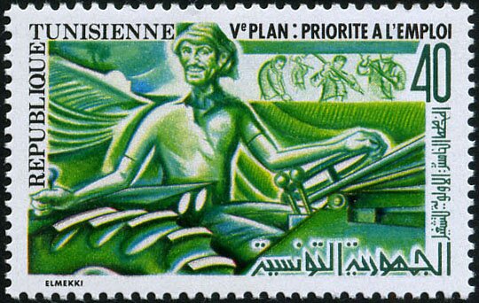 5ème Plan de développement - 40 millimes