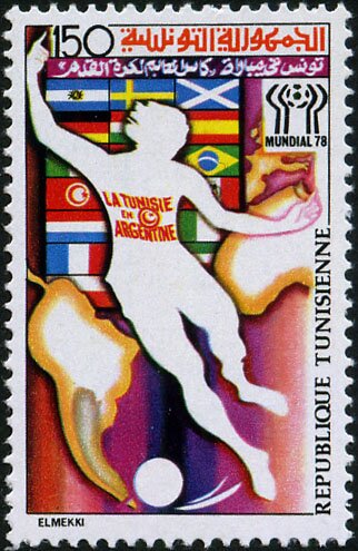 Coupe du monde de football "Argentina 78"