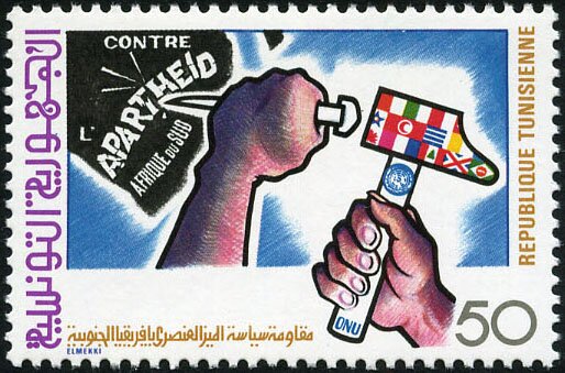 Année Internationale de la lutte contre l'Apartheid