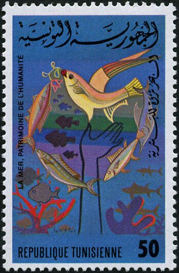 Nature et environnement. La mer, patrimoine de l'Humanité