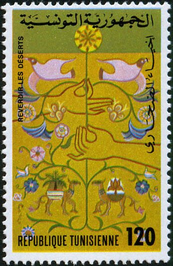 Nature et environnement. Reverdir les déserts