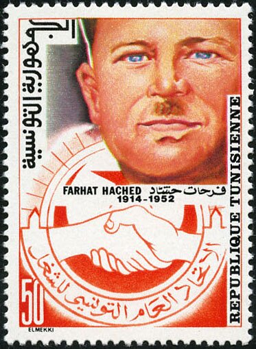 Effigie de Farhat Hached