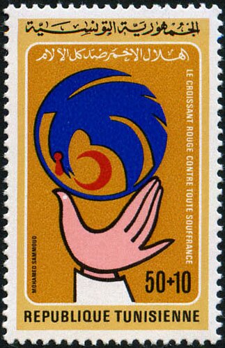 Le Croissant-rouge tunisien