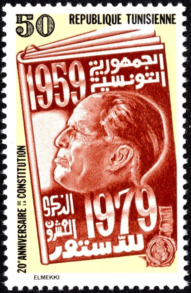 20ème anniversaire de la Constitution