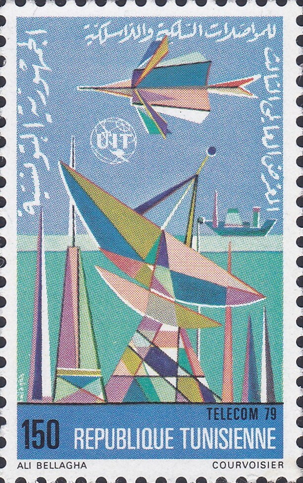 3ème Exposition mondiale des Télécommunications