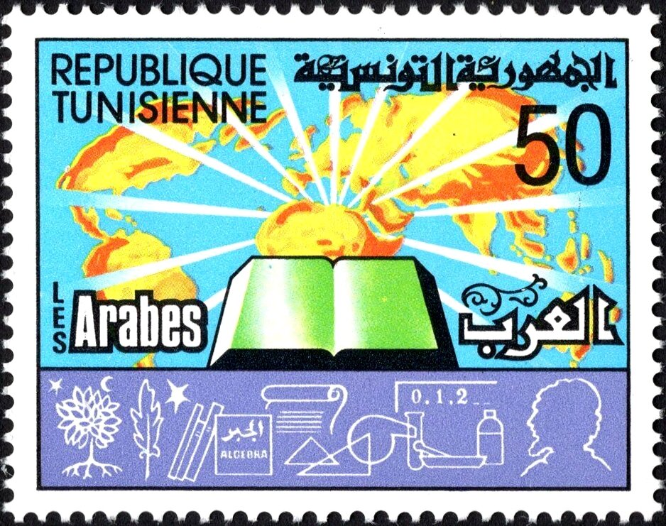 L'Apport des Arabes à la Science