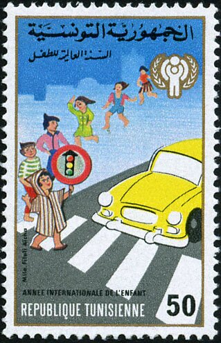 Année Internationale de l'enfant