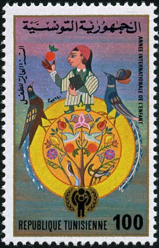 Année Internationale de l'enfant