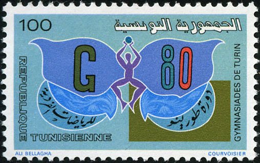 Gymnasiades de Turin