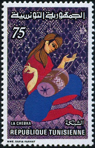 Le travail manuel. La Chebka