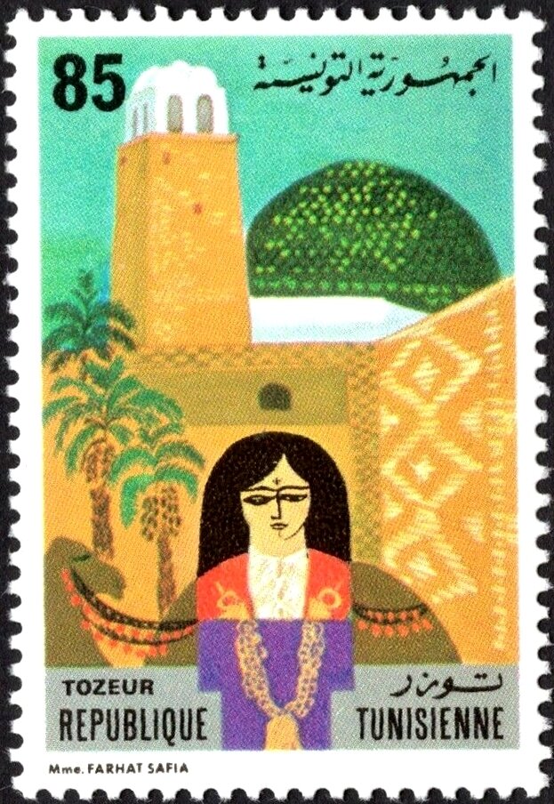Sites touristiques. Tozeur