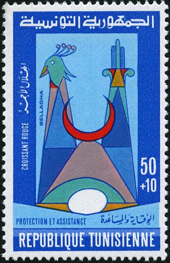 Le Croissant-rouge tunisien